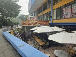 Katong Shopping Centre (D15), Retail #634515031